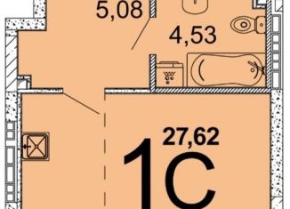 Продаю квартиру студию, 27.9 м2, Екатеринбург, улица Академика Ландау, 53