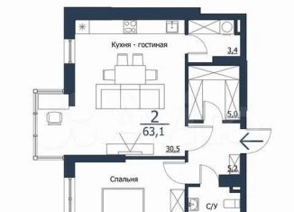 Продажа 2-комнатной квартиры, 63.6 м2, Красноярск