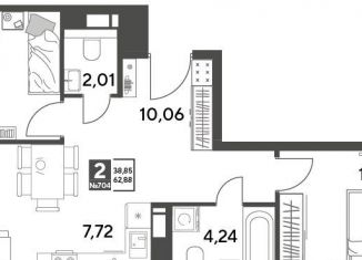 2-ком. квартира на продажу, 62.9 м2, Московская область