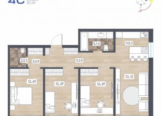 Продается 3-комнатная квартира, 80.1 м2, Новосибирск, метро Площадь Маркса, улица Забалуева, с10