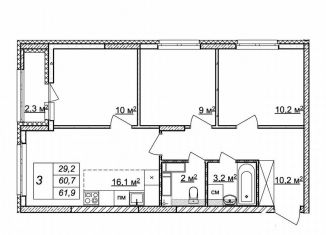 Продажа 3-ком. квартиры, 61.9 м2, Нижний Новгород, Советский район, жилой комплекс Новая Кузнечиха, 13