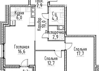 Продажа 2-комнатной квартиры, 73.1 м2, Санкт-Петербург, Центральный район, улица Моисеенко, 10