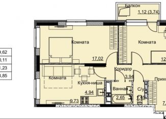 Продается 2-комнатная квартира, 61.2 м2, Ижевск