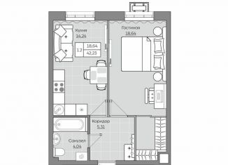 Продается однокомнатная квартира, 42.2 м2, Казань