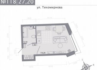 Квартира на продажу студия, 27.2 м2, Казань, улица Калинина, 1Б, Вахитовский район