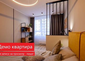 1-ком. квартира на продажу, 47.4 м2, Тюмень, ЖК Гранд Квартал, улица Николая Глебова, 4