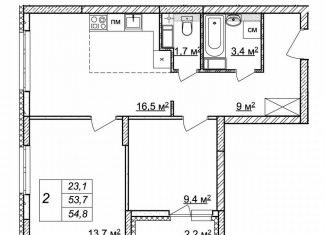 Продам двухкомнатную квартиру, 54.8 м2, Нижегородская область, жилой комплекс Новая Кузнечиха, 13