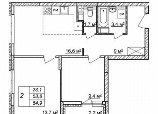 Продается 2-комнатная квартира, 54.9 м2, Нижегородская область, жилой комплекс Новая Кузнечиха, 13