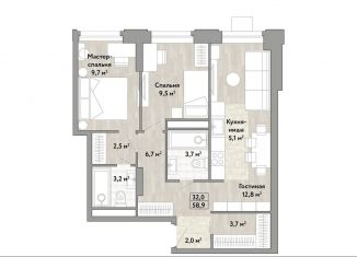 Продается 2-комнатная квартира, 58.9 м2, Москва, посёлок Коммунарка, 1