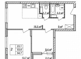 Продам двухкомнатную квартиру, 54.7 м2, Нижегородская область, жилой комплекс Новая Кузнечиха, 13