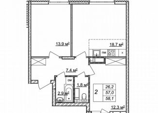 Продаю двухкомнатную квартиру, 58.1 м2, Московская область, квартал дачной застройки Лесные Узоры, 13