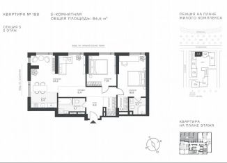 Продается 3-ком. квартира, 86.6 м2, Москва, Крылатская улица, 33к1, метро Строгино