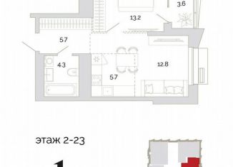 Продаю 1-ком. квартиру, 45.3 м2, Пензенская область