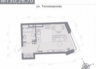 Продам квартиру студию, 26.7 м2, Казань, улица Калинина, 1Б, Вахитовский район