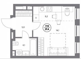 Продам квартиру студию, 29.4 м2, Москва