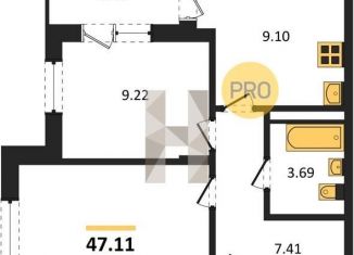 Продается 2-ком. квартира, 47.1 м2, Воронеж, Острогожская улица, 164, Советский район