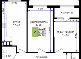 Продажа двухкомнатной квартиры, 67.8 м2, Новороссийск, Ручейная улица, 1