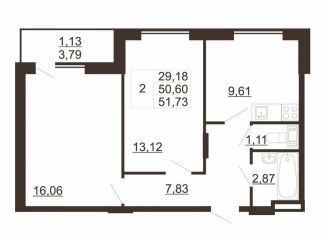 Продается 2-комнатная квартира, 51.7 м2, Ленинградская область