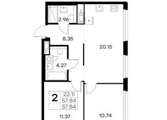 Продажа 3-ком. квартиры, 57.8 м2, Санкт-Петербург, проспект Крузенштерна, 13, Василеостровский район