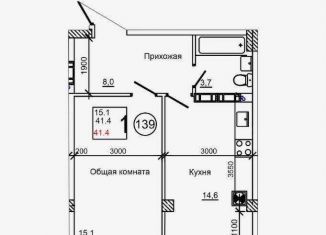 Продается однокомнатная квартира, 41.7 м2, село Мирное