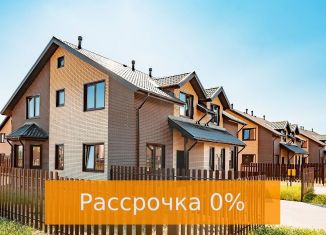 Продам таунхаус, 120 м2, Ленинградская область, улица Авиаторов, 4