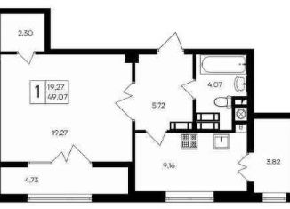 Продается 1-комнатная квартира, 49.1 м2, Крым