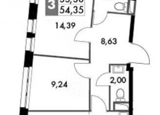 Продам 3-ком. квартиру, 54.4 м2, Москва, улица Татьянин Парк, 14к4, ЗАО