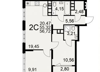 Продам двухкомнатную квартиру, 56.7 м2, Рязань, Московский район