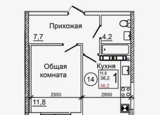 Продам 1-ком. квартиру, 36.2 м2, село Мирное