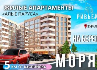 2-ком. квартира на продажу, 30.3 м2, Каспийск, Магистральная улица, 2