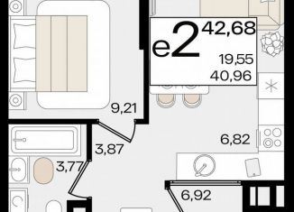 Продажа однокомнатной квартиры, 42.7 м2, Краснодар, Старокубанская улица, 122/8, микрорайон ХБК