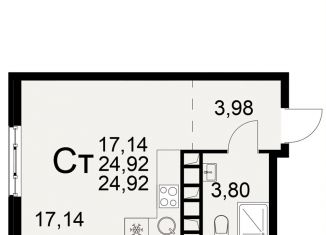 Продам квартиру студию, 24.9 м2, Рязанская область