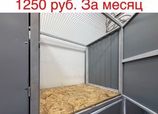 Сдаю складское помещение, 20 м2, Московская область, улица Дзержинского, 1