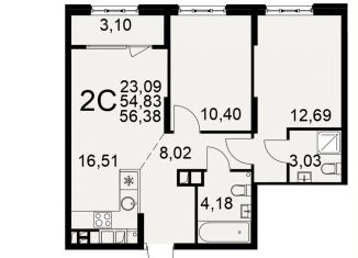 Продажа 2-ком. квартиры, 56.4 м2, Рязань, Московский район