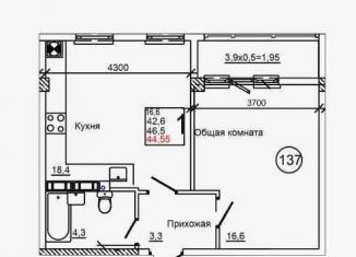 Продам 1-комнатную квартиру, 44.9 м2, село Мирное