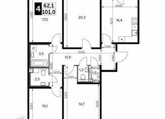 Продается 4-комнатная квартира, 101 м2, поселок Битца, Ботаническая улица, 11