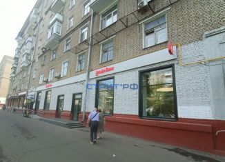 Продажа торговой площади, 251.2 м2, Москва, Профсоюзная улица, 13/12, ЮЗАО