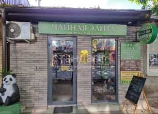 Продается помещение свободного назначения, 18.6 м2, Ессентуки, улица Володарского, 38