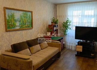 Продажа 3-комнатной квартиры, 68.3 м2, Саха (Якутия), проспект Дружбы Народов, 15/1