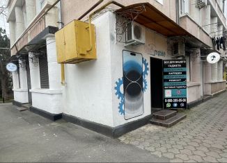 Продаю торговую площадь, 67 м2, Дагестан, Советская улица, 19