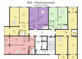 Продается 1-комнатная квартира, 46 м2, Махачкала, проспект Насрутдинова, 167