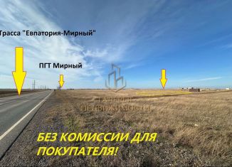 Продам земельный участок, 10 сот., село Крыловка, улица Дружбы, 1