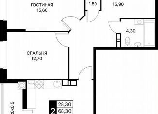 2-ком. квартира на продажу, 70.9 м2, Ростов-на-Дону