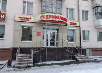 Продаю торговую площадь, 46.2 м2, Полевской, улица Свердлова, 11