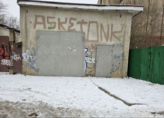 Продается помещение свободного назначения, 112 м2, Череповец, переулок Ухтомского, 5