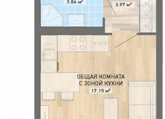 Продам квартиру студию, 27.9 м2, Екатеринбург, Павлодарская улица, 4/3, ЖК Просторы