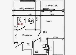 Продается 1-ком. квартира, 44.7 м2, село Мирное