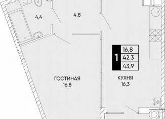 Продается однокомнатная квартира, 43.9 м2, Ростов-на-Дону, Кировский район