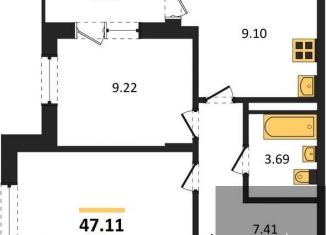 Продается 2-комнатная квартира, 47.1 м2, Воронеж, Острогожская улица, 164, Советский район