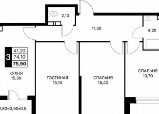 Продам 3-ком. квартиру, 75.9 м2, Ростов-на-Дону